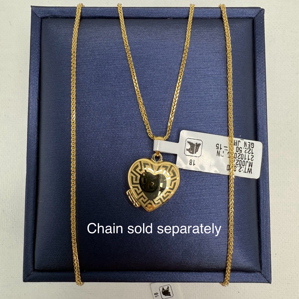 18k Genuine Yellow Gold Heart Locket Pendant, 14.8mm